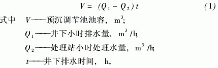 港澳宝典免费资料大全