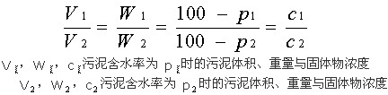 港澳宝典免费资料大全