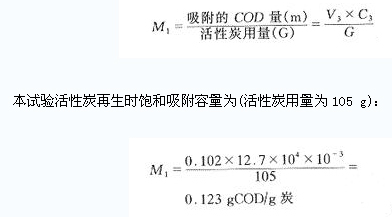 港澳宝典免费资料大全